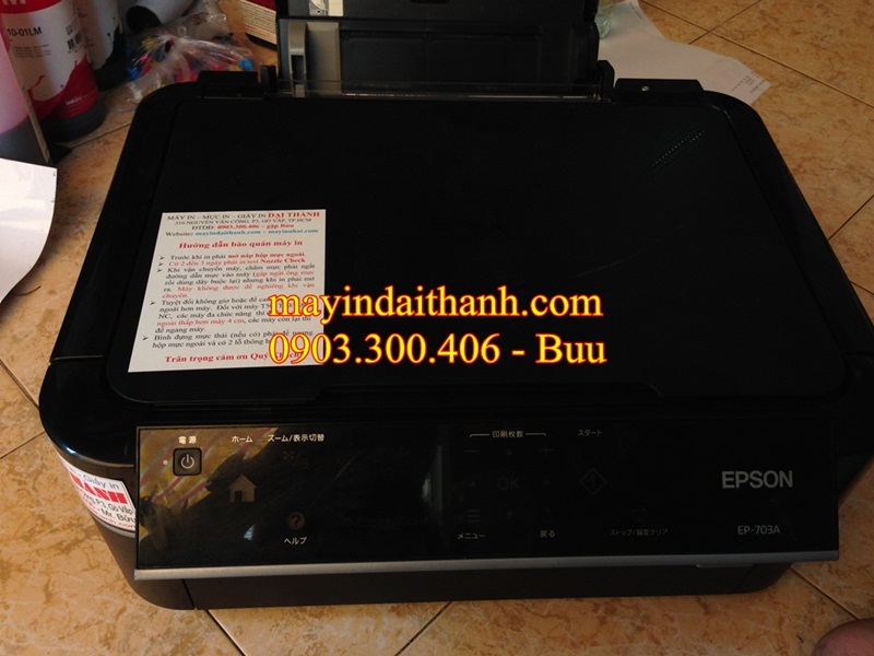 Máy in Epson EP 703A In Dịch Vụ 6 Màu
