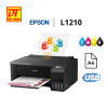 may-in-epson-l1210-4-mau-nho-gon - ảnh nhỏ  1