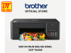 may-in-mau-brother-dcp-t420w-in-scan-copy-wifi - ảnh nhỏ 3