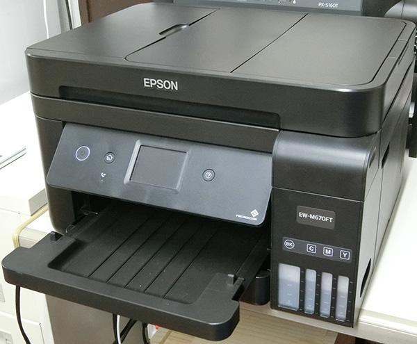 epson_px_m670ft_1