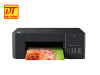 may-in-mau-brother-dcp-t220-in-scan-copy - ảnh nhỏ 5